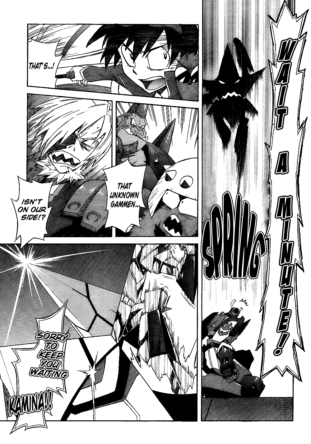 Tengen Toppa Gurren Lagann Chapter 11 page 3 - Chapter 11