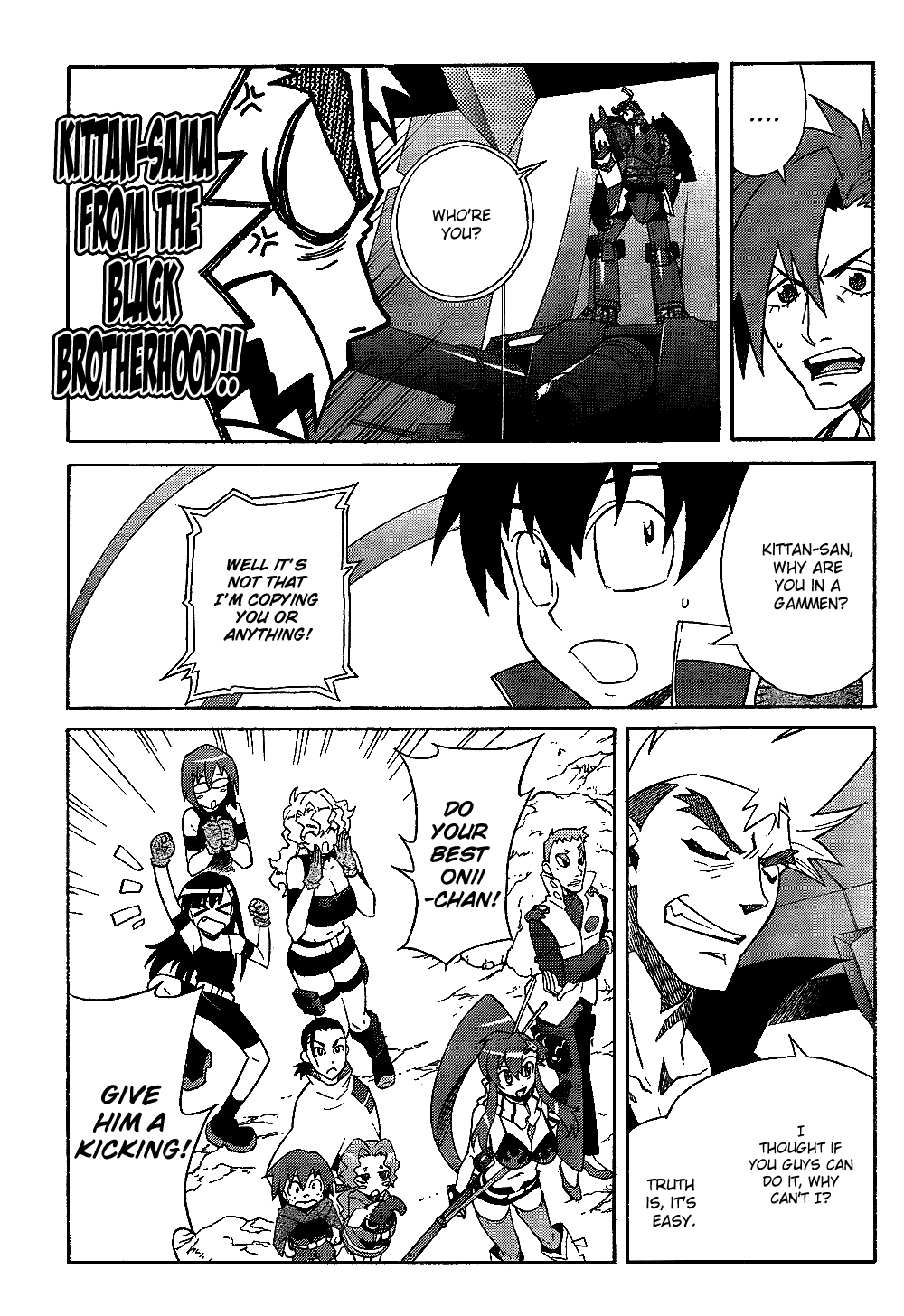 Tengen Toppa Gurren Lagann Chapter 11 page 5 - Chapter 11