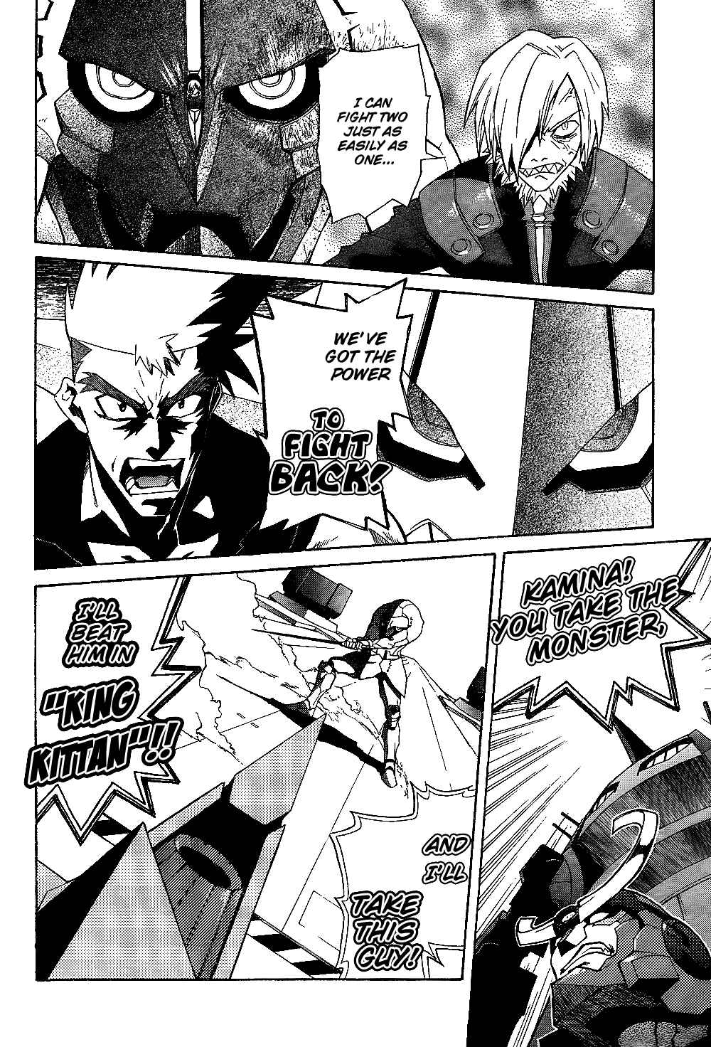 Tengen Toppa Gurren Lagann Chapter 11 page 6 - Chapter 11