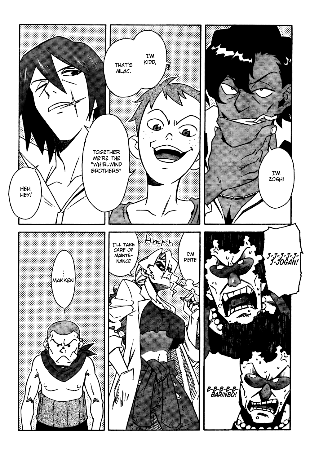Tengen Toppa Gurren Lagann Chapter 12 page 13 - Chapter 12