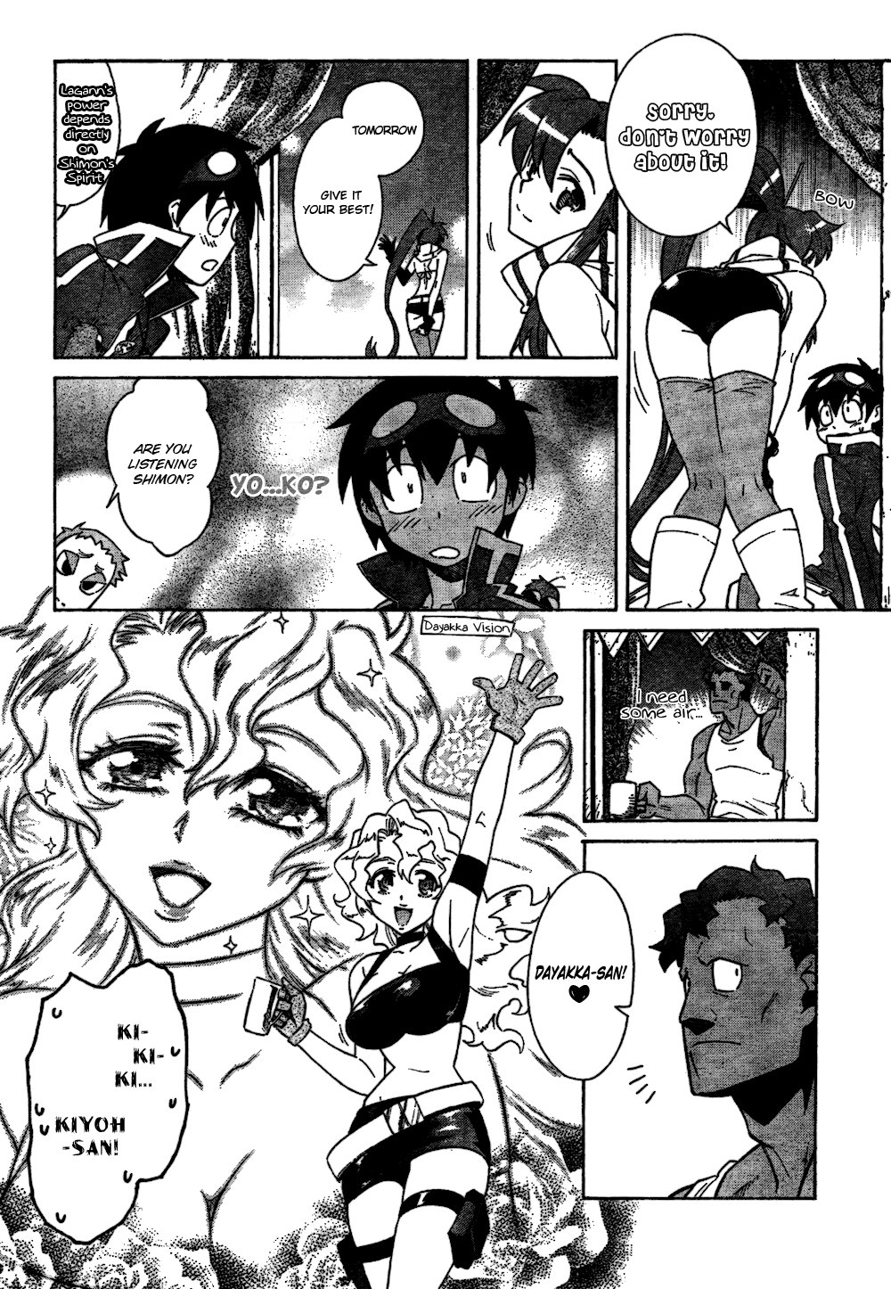 Tengen Toppa Gurren Lagann Chapter 12 page 19 - Chapter 12