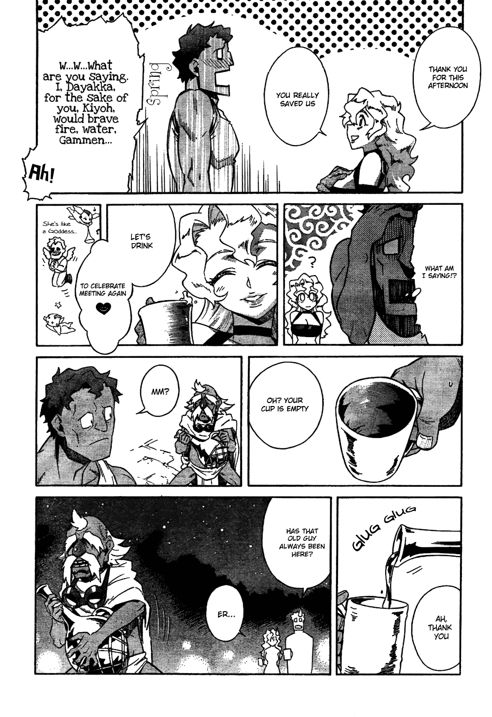 Tengen Toppa Gurren Lagann Chapter 12 page 20 - Chapter 12