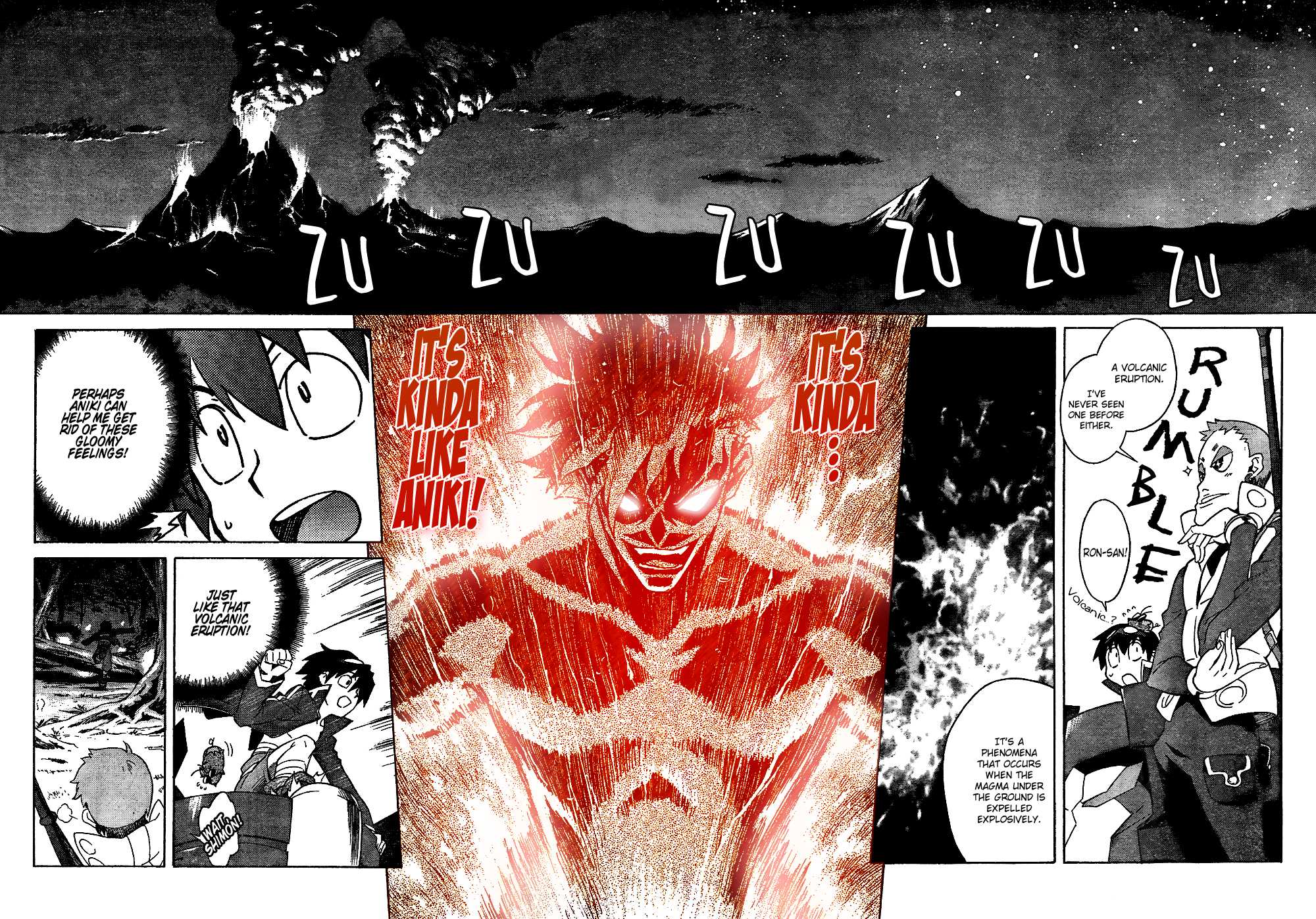 Tengen Toppa Gurren Lagann Chapter 12 page 26 - Chapter 12