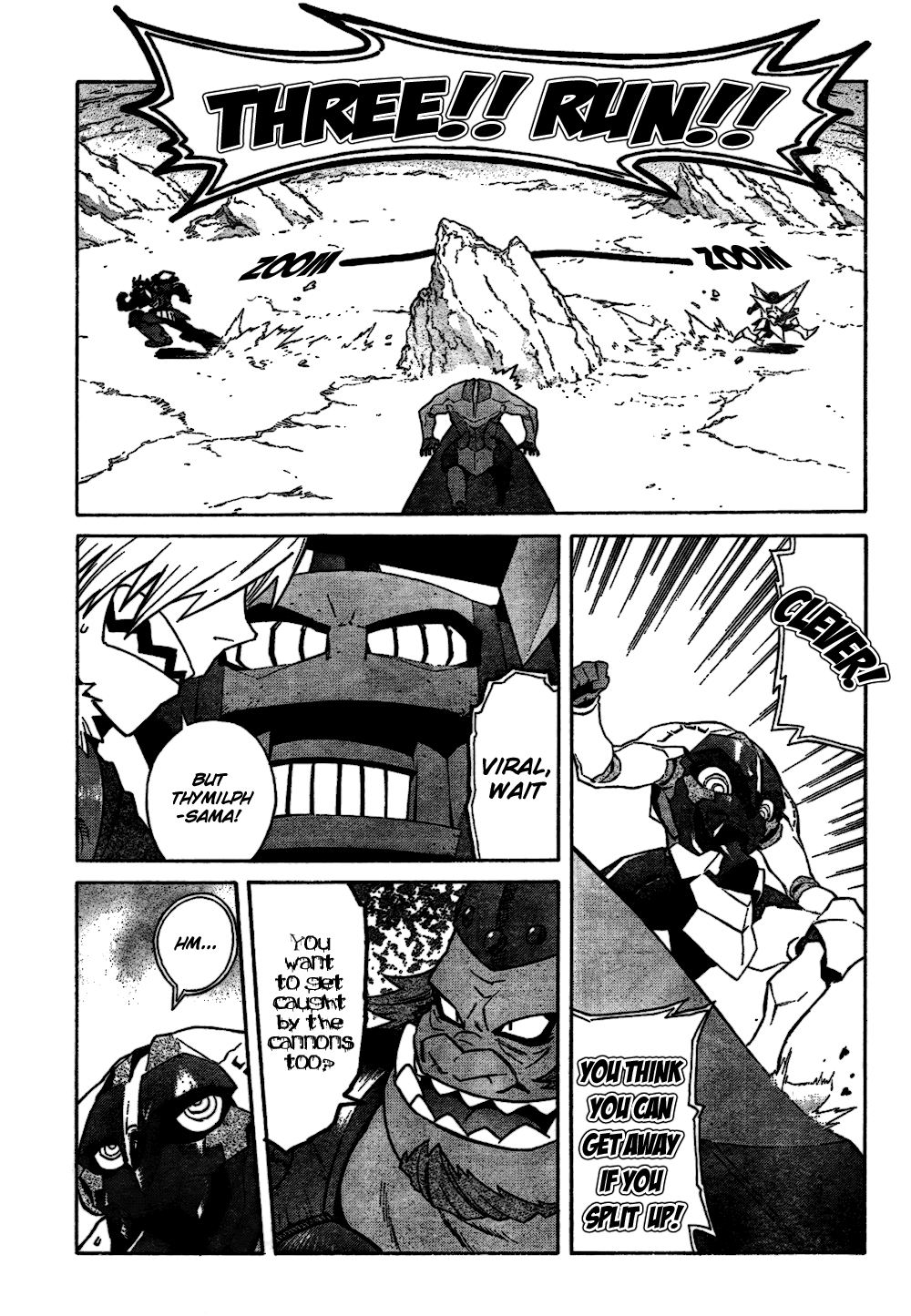 Tengen Toppa Gurren Lagann Chapter 12 page 3 - Chapter 12