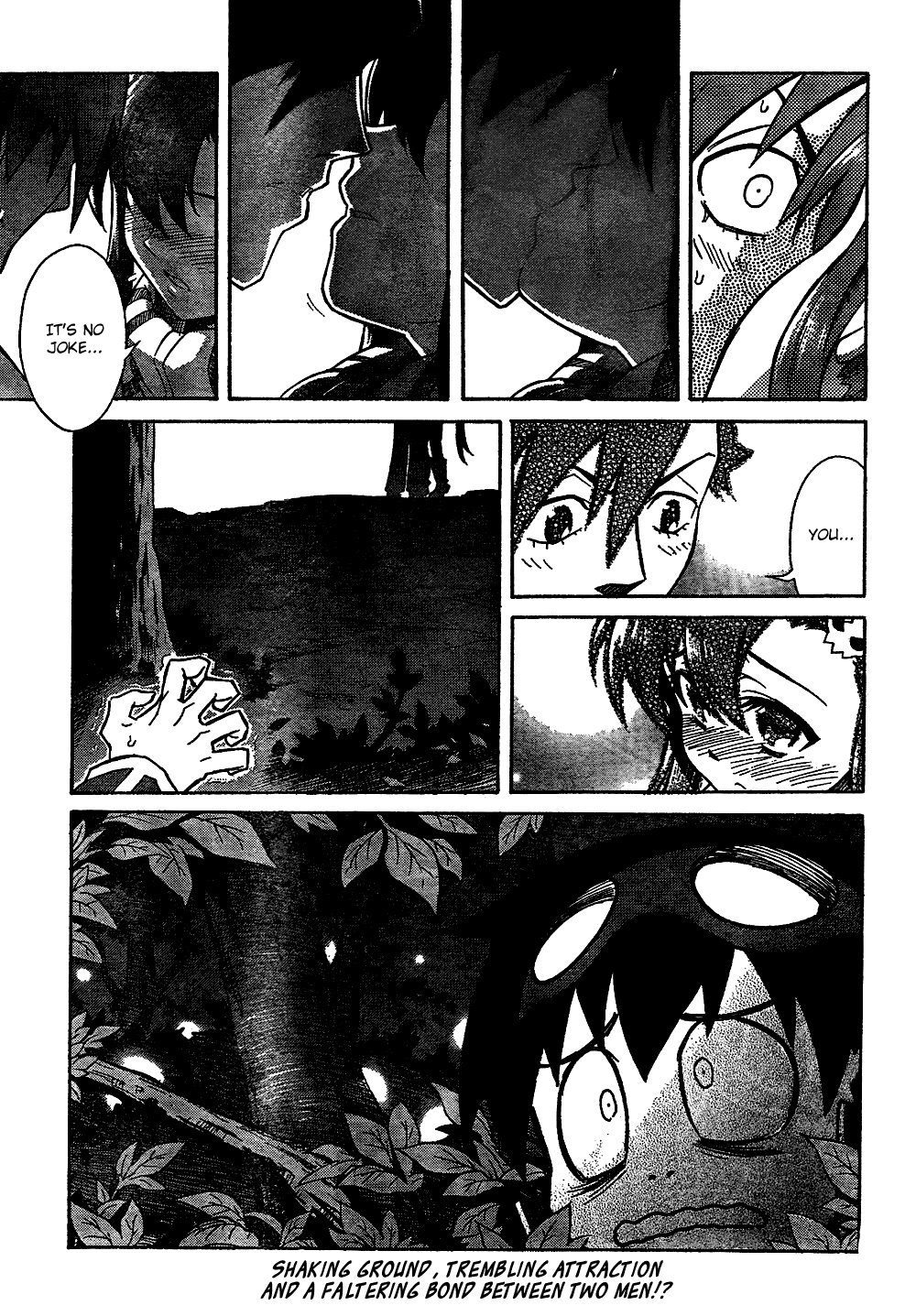 Tengen Toppa Gurren Lagann Chapter 12 page 30 - Chapter 12