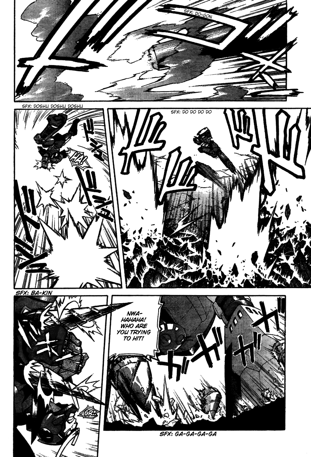 Tengen Toppa Gurren Lagann Chapter 12 page 4 - Chapter 12