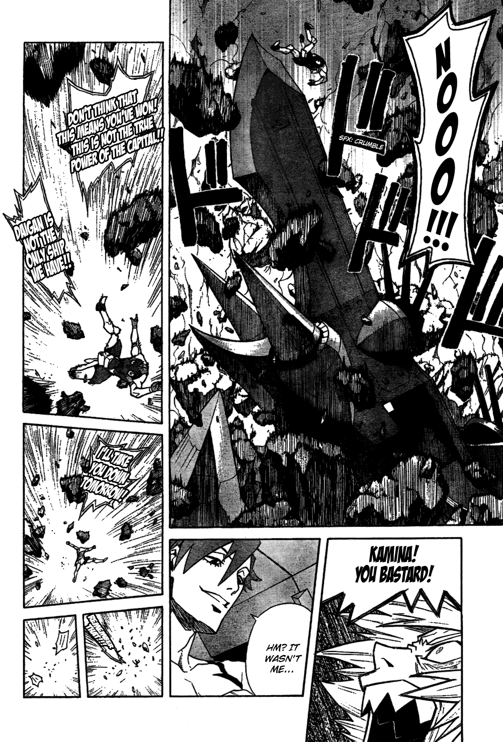 Tengen Toppa Gurren Lagann Chapter 12 page 9 - Chapter 12