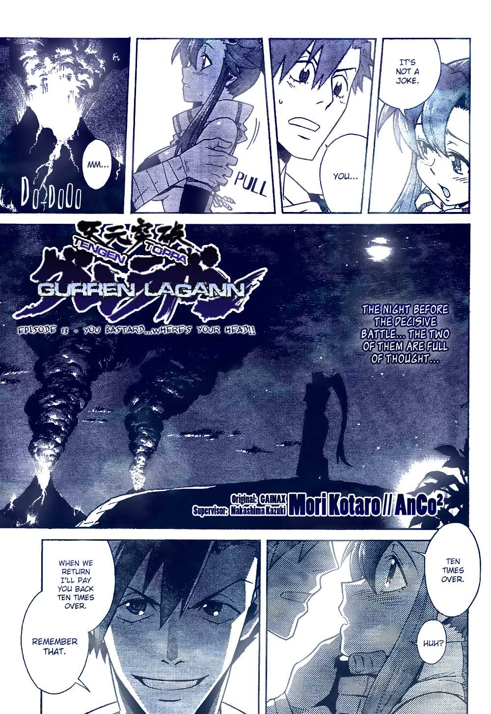 Tengen Toppa Gurren Lagann Chapter 13 page 1 - Chapter 13