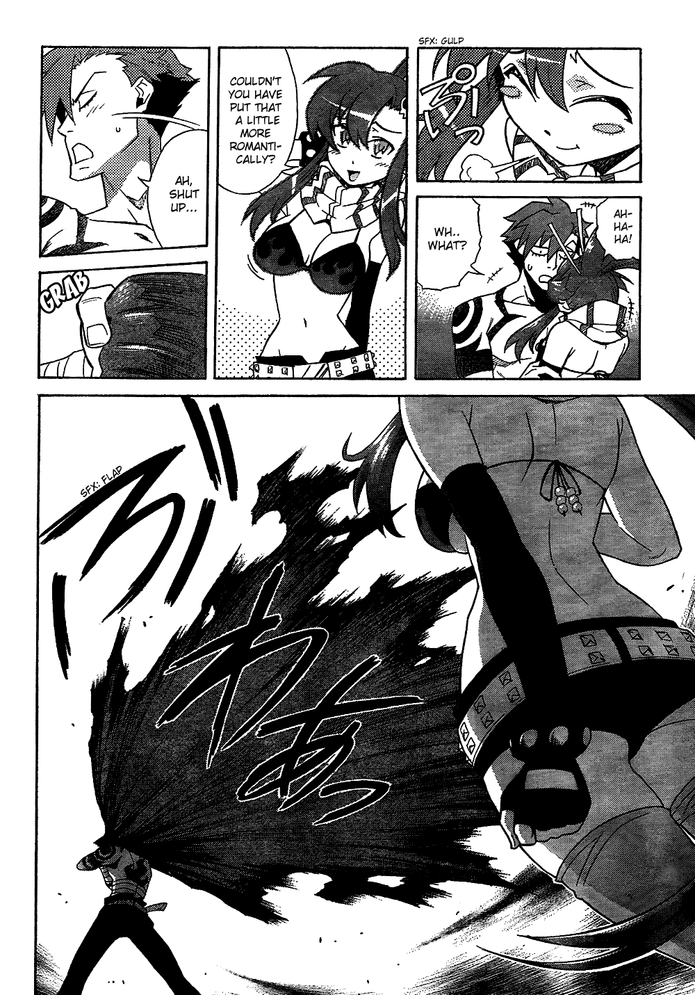 Tengen Toppa Gurren Lagann Chapter 13 page 2 - Chapter 13