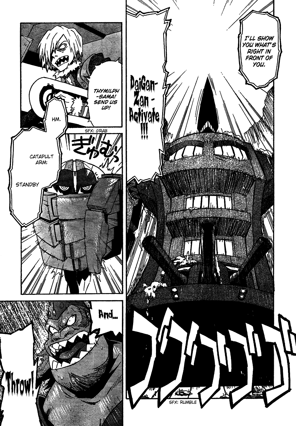 Tengen Toppa Gurren Lagann Chapter 13 page 23 - Chapter 13