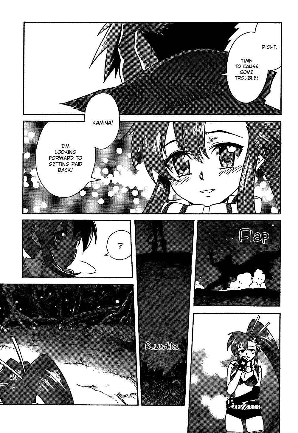 Tengen Toppa Gurren Lagann Chapter 13 page 3 - Chapter 13