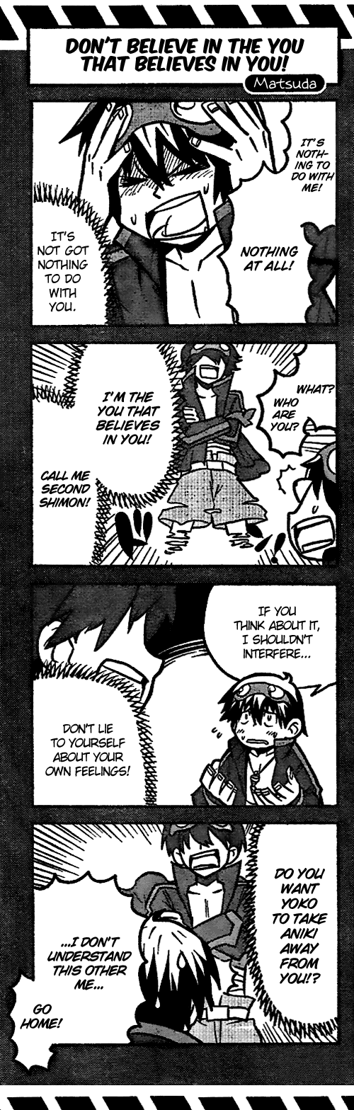 Tengen Toppa Gurren Lagann Chapter 13 page 33 - Chapter 13