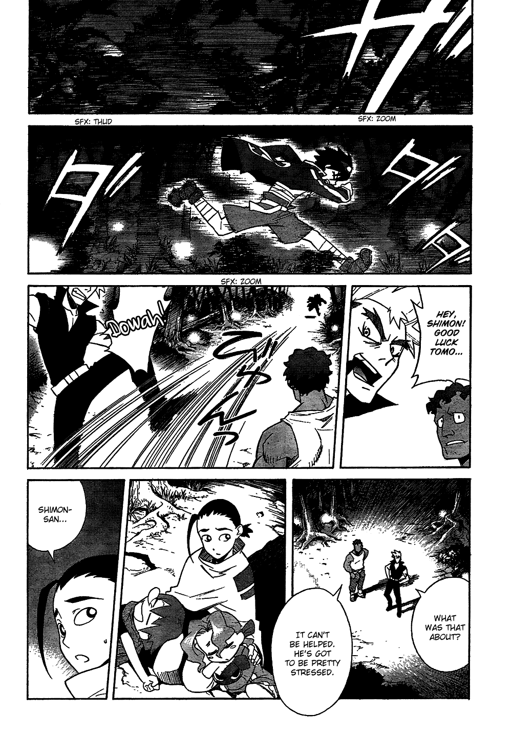 Tengen Toppa Gurren Lagann Chapter 13 page 4 - Chapter 13