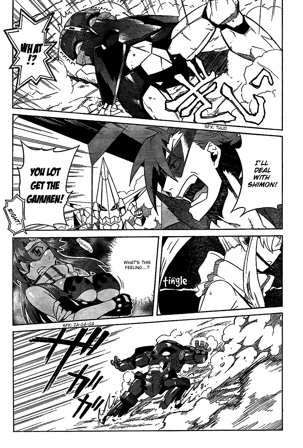 Tengen Toppa Gurren Lagann Chapter 14 page 12 - Chapter 14