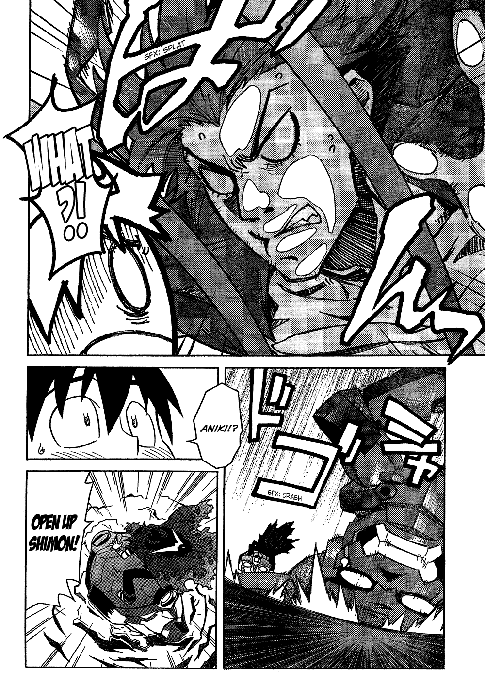 Tengen Toppa Gurren Lagann Chapter 14 page 14 - Chapter 14