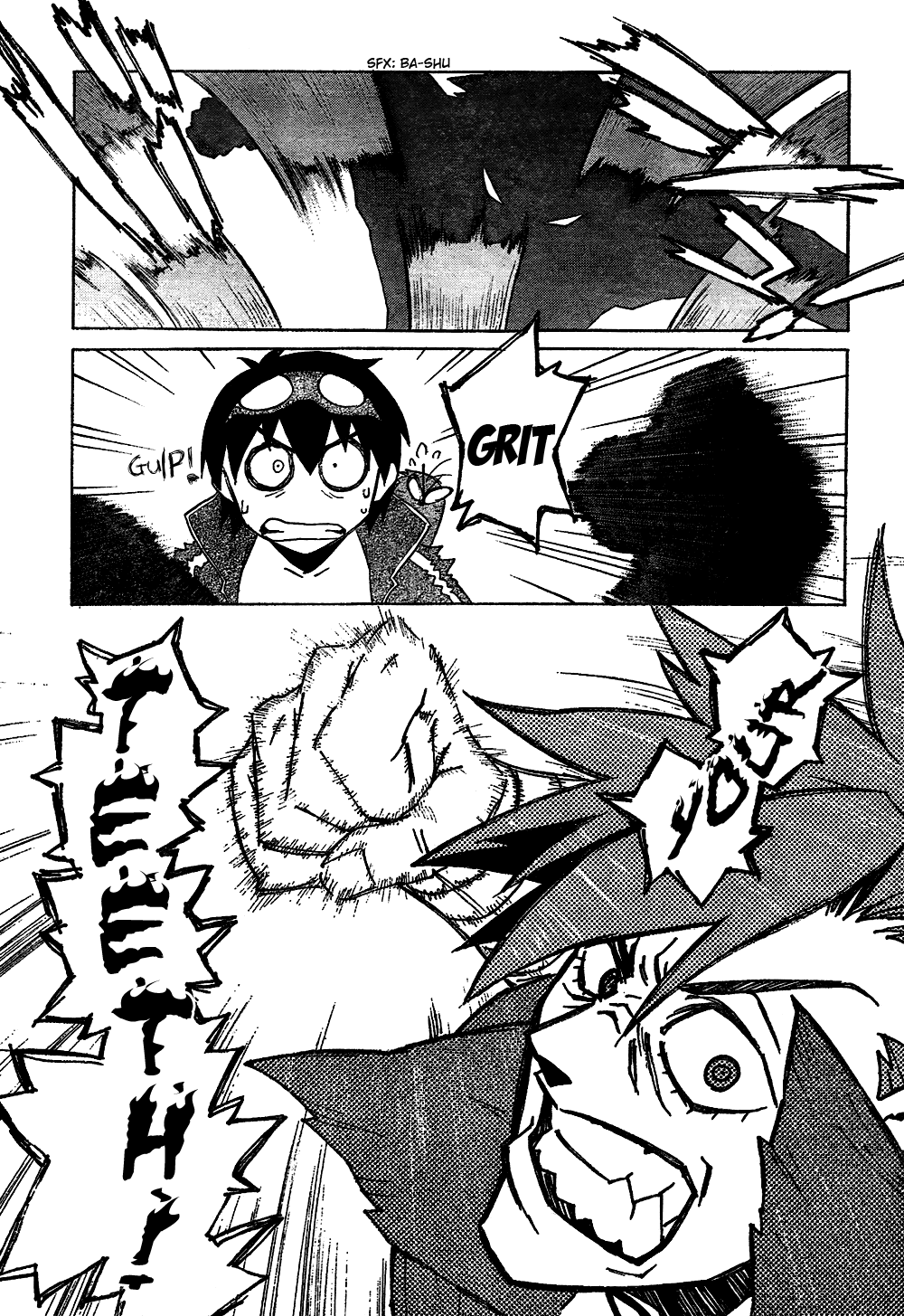 Tengen Toppa Gurren Lagann Chapter 14 page 15 - Chapter 14