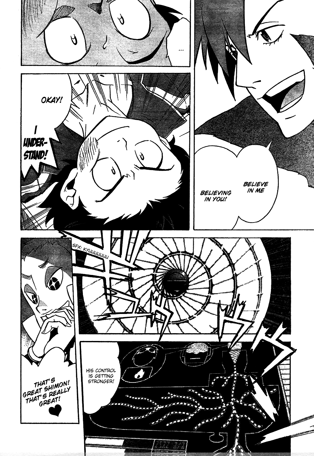 Tengen Toppa Gurren Lagann Chapter 14 page 18 - Chapter 14