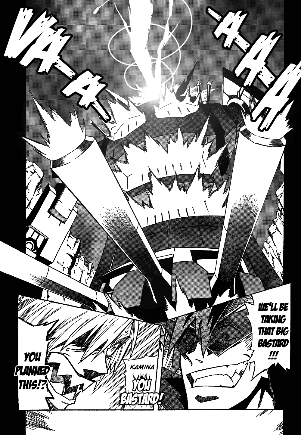 Tengen Toppa Gurren Lagann Chapter 14 page 2 - Chapter 14