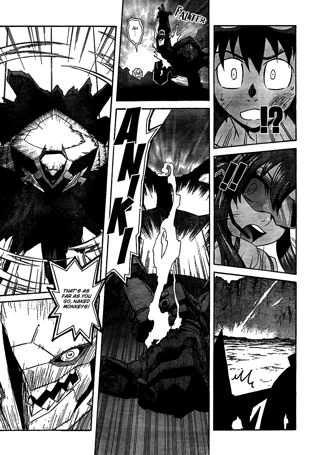 Tengen Toppa Gurren Lagann Chapter 14 page 21 - Chapter 14