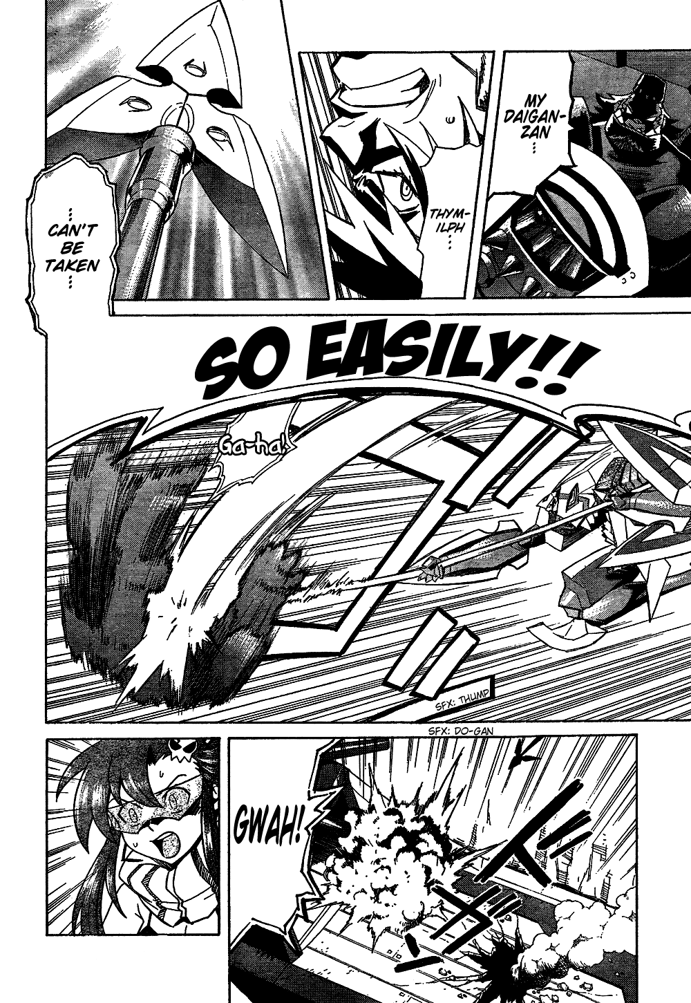 Tengen Toppa Gurren Lagann Chapter 14 page 22 - Chapter 14