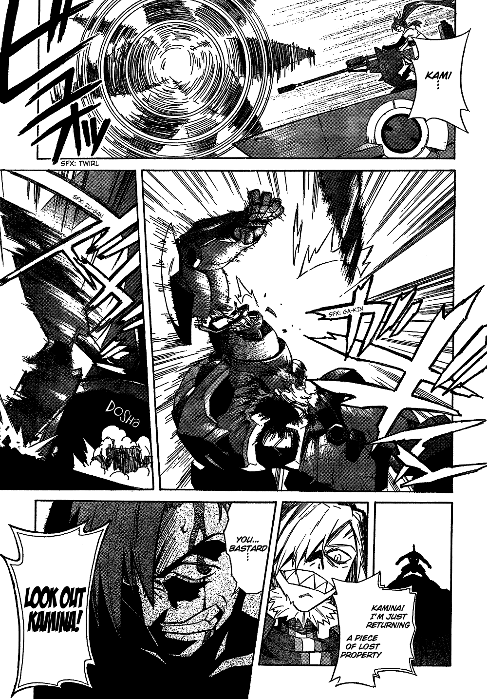 Tengen Toppa Gurren Lagann Chapter 14 page 23 - Chapter 14
