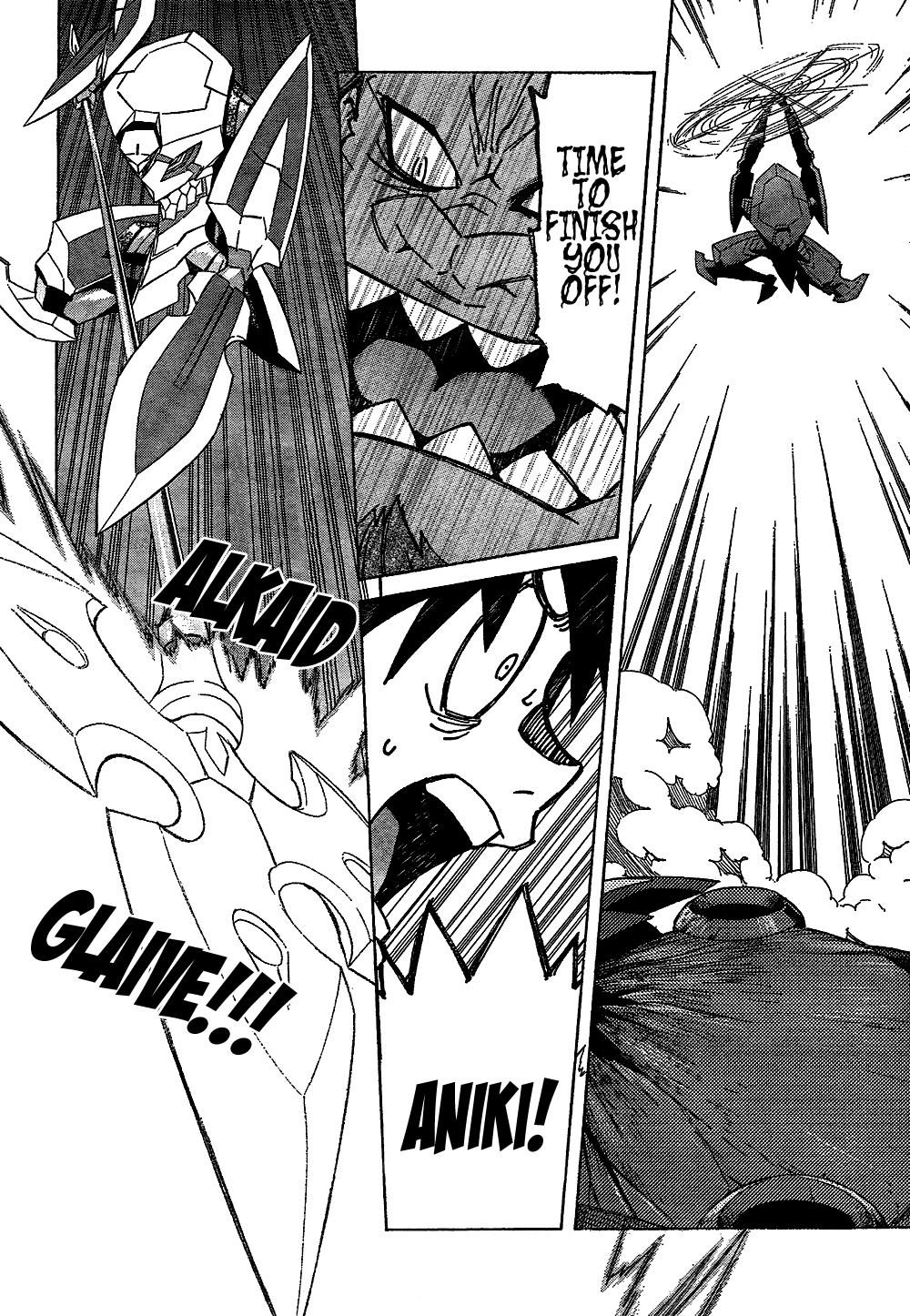 Tengen Toppa Gurren Lagann Chapter 14 page 24 - Chapter 14