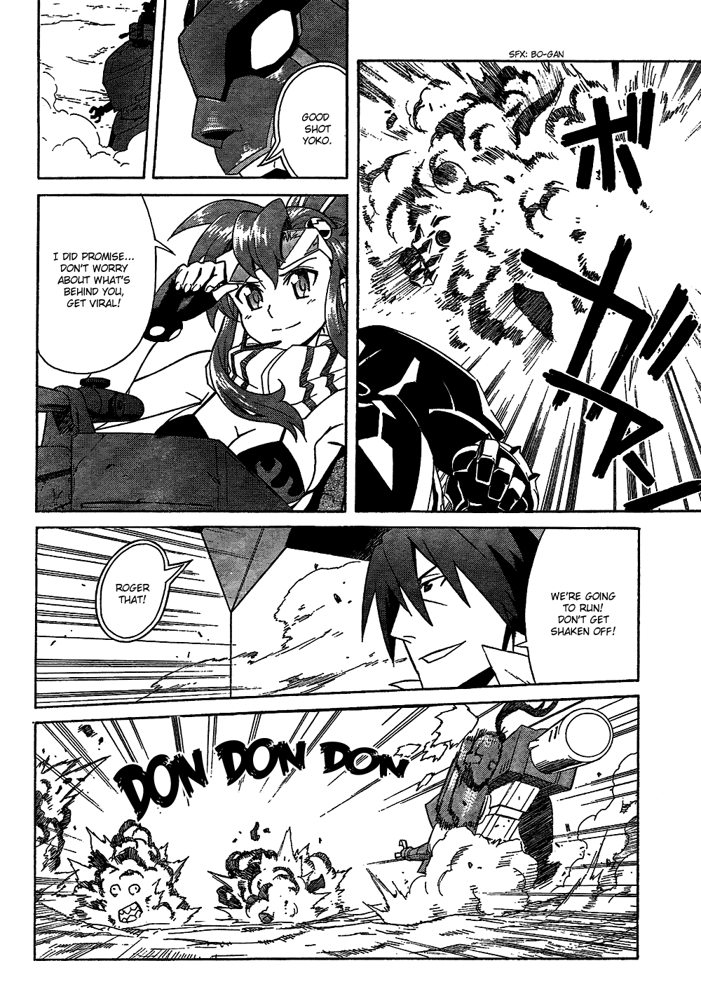 Tengen Toppa Gurren Lagann Chapter 14 page 5 - Chapter 14