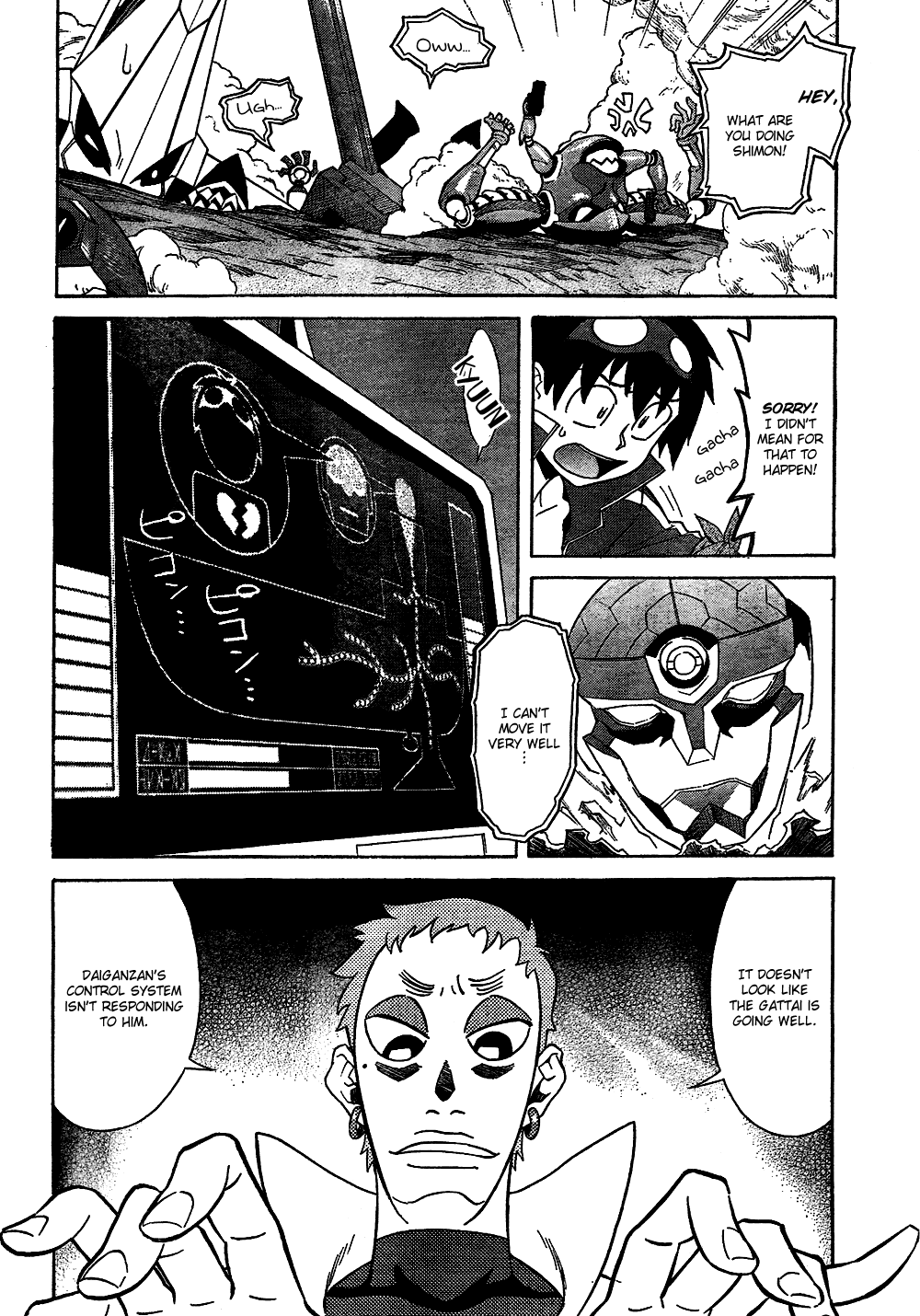 Tengen Toppa Gurren Lagann Chapter 14 page 7 - Chapter 14