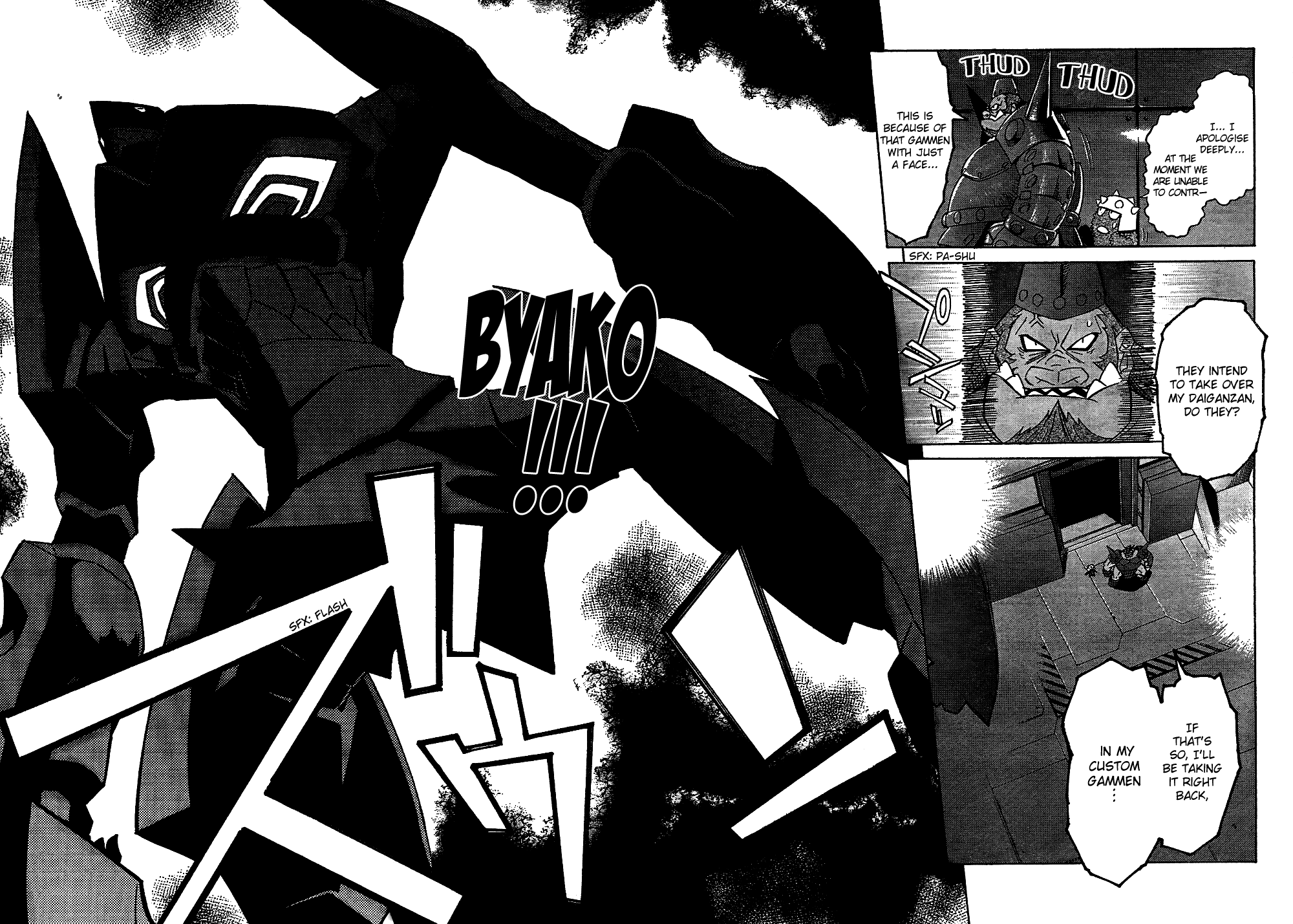 Tengen Toppa Gurren Lagann Chapter 14 page 9 - Chapter 14
