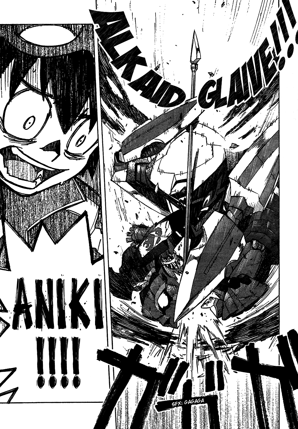 Tengen Toppa Gurren Lagann Chapter 15 page 1 - Chapter 15