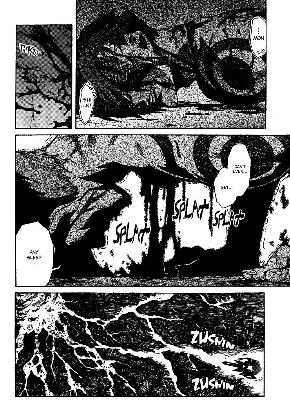 Tengen Toppa Gurren Lagann Chapter 15 page 11 - Chapter 15
