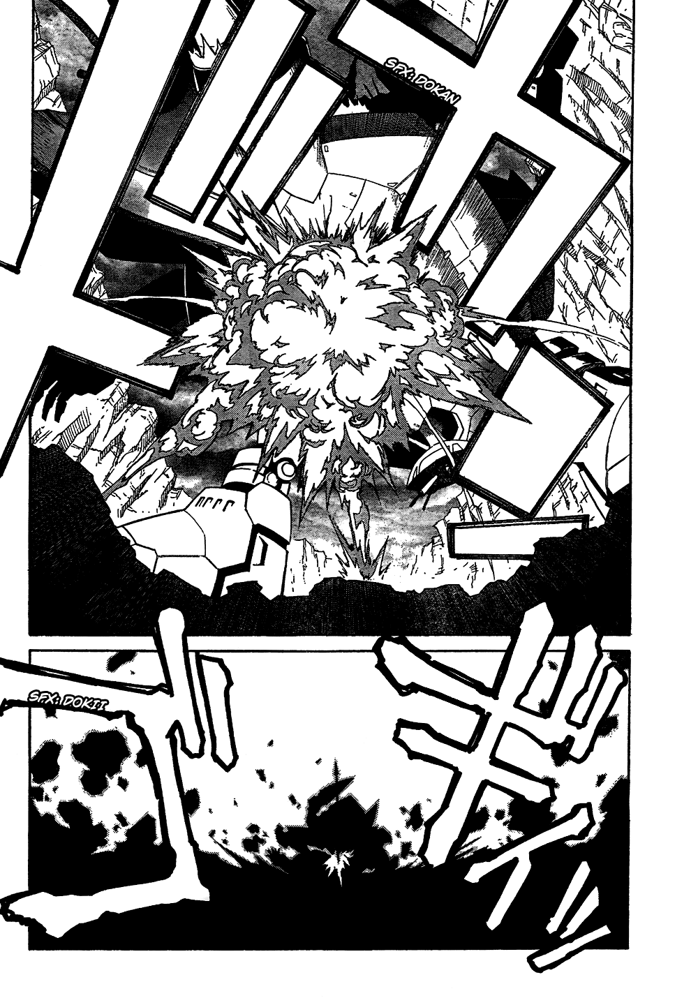 Tengen Toppa Gurren Lagann Chapter 15 page 2 - Chapter 15