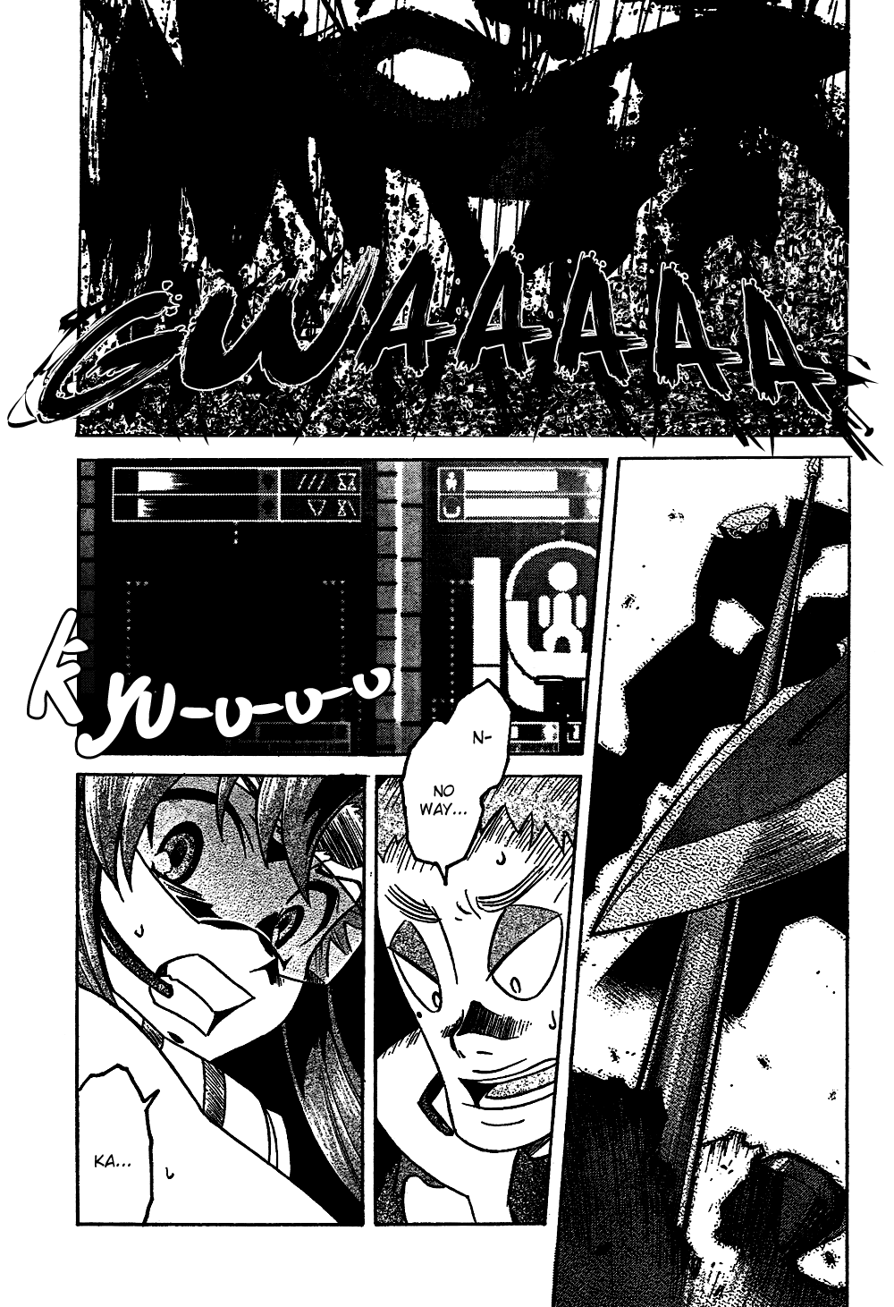 Tengen Toppa Gurren Lagann Chapter 15 page 3 - Chapter 15
