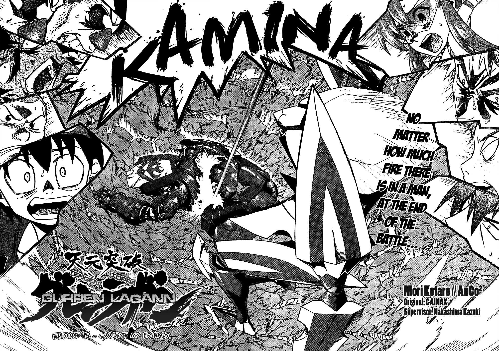Tengen Toppa Gurren Lagann Chapter 15 page 42 - Chapter 15