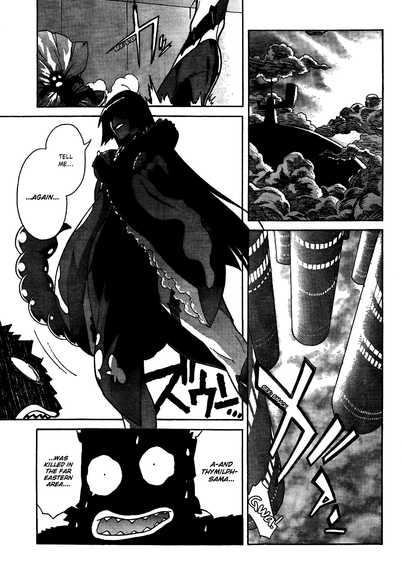 Tengen Toppa Gurren Lagann Chapter 16 page 1 - Chapter 16