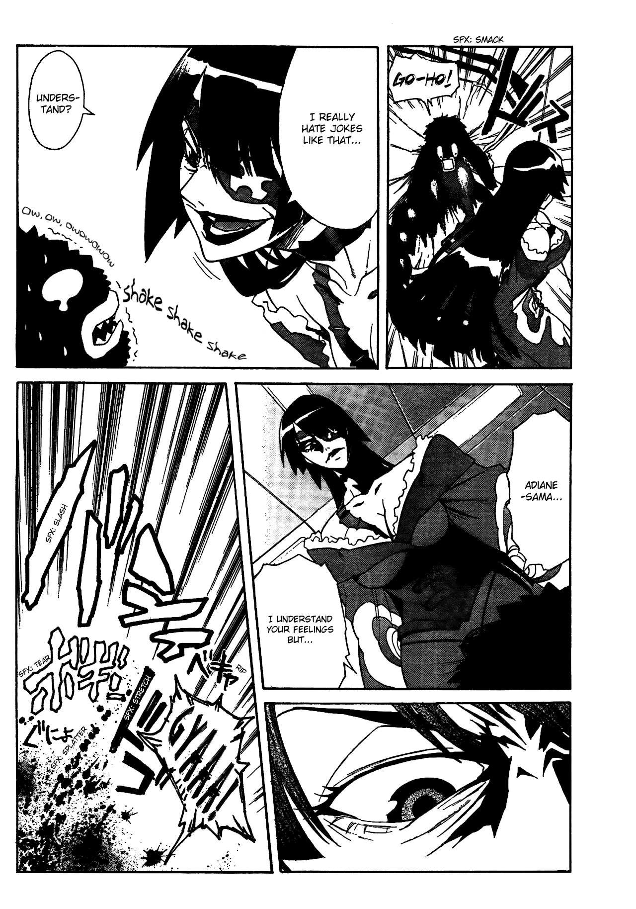 Tengen Toppa Gurren Lagann Chapter 16 page 2 - Chapter 16