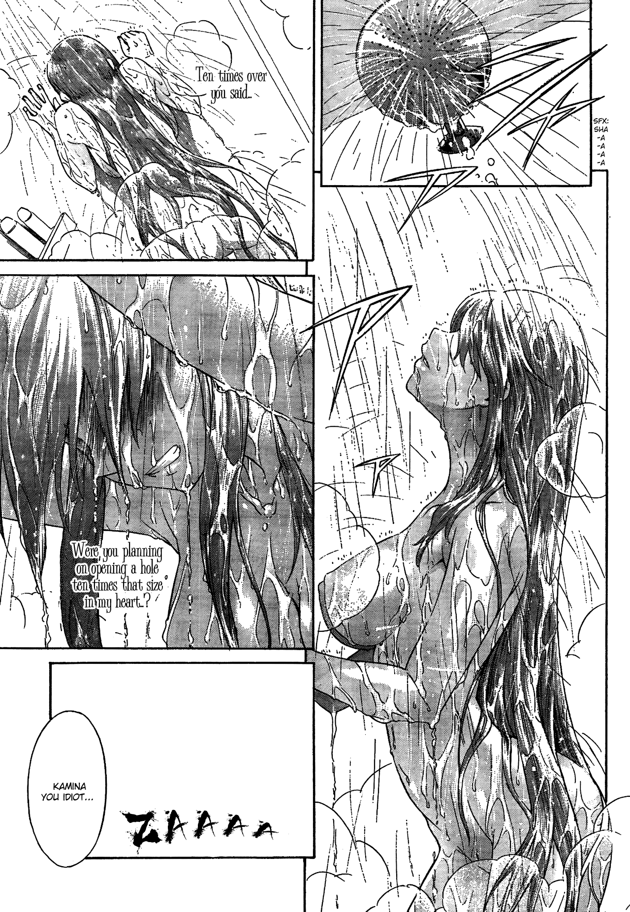 Tengen Toppa Gurren Lagann Chapter 16 page 20 - Chapter 16
