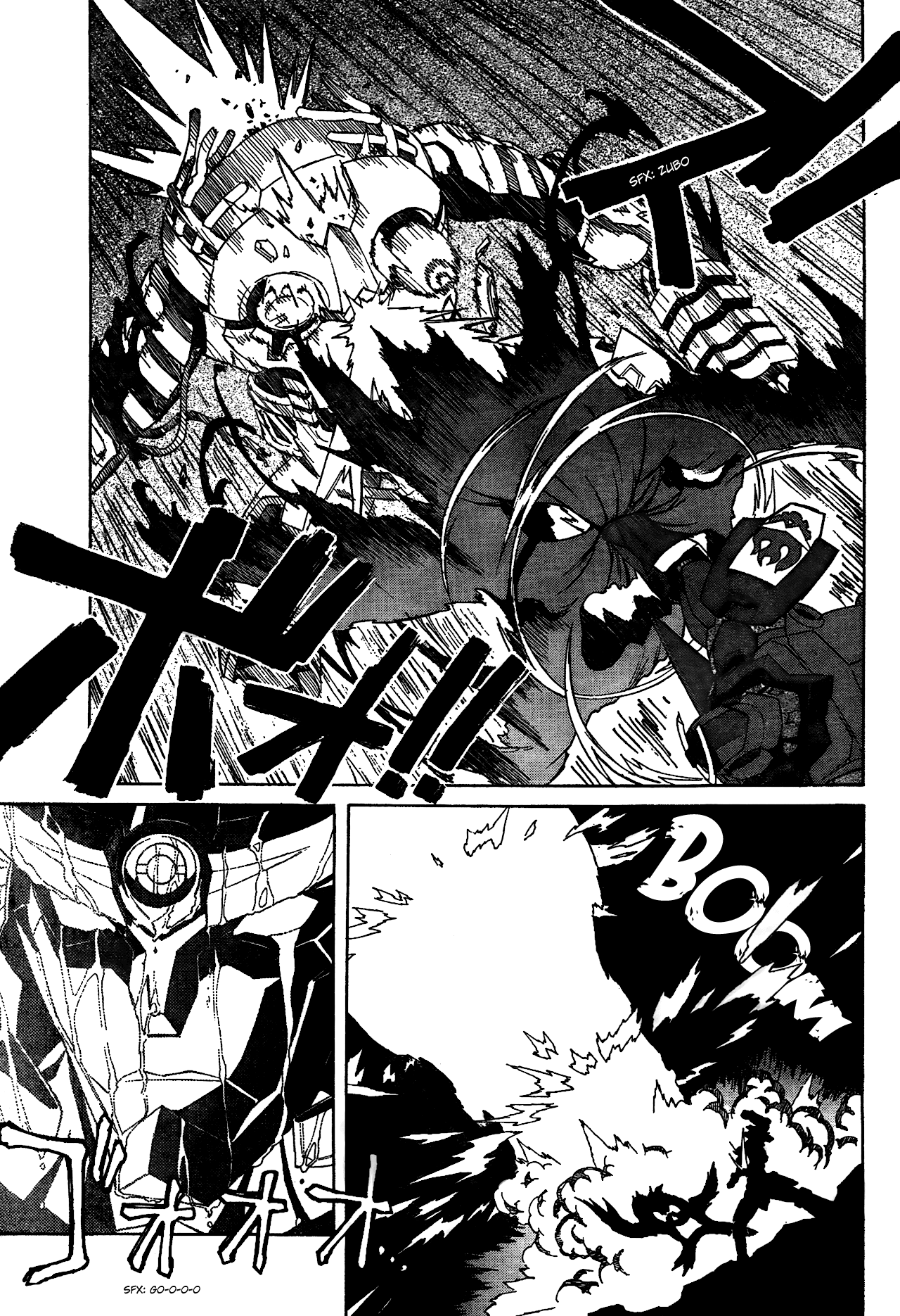Tengen Toppa Gurren Lagann Chapter 16 page 5 - Chapter 16