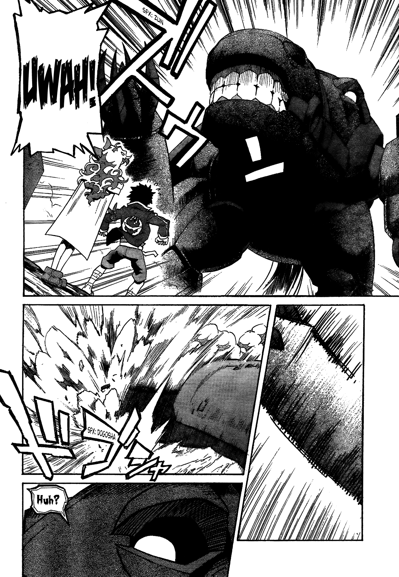 Tengen Toppa Gurren Lagann Chapter 17 page 18 - Chapter 17