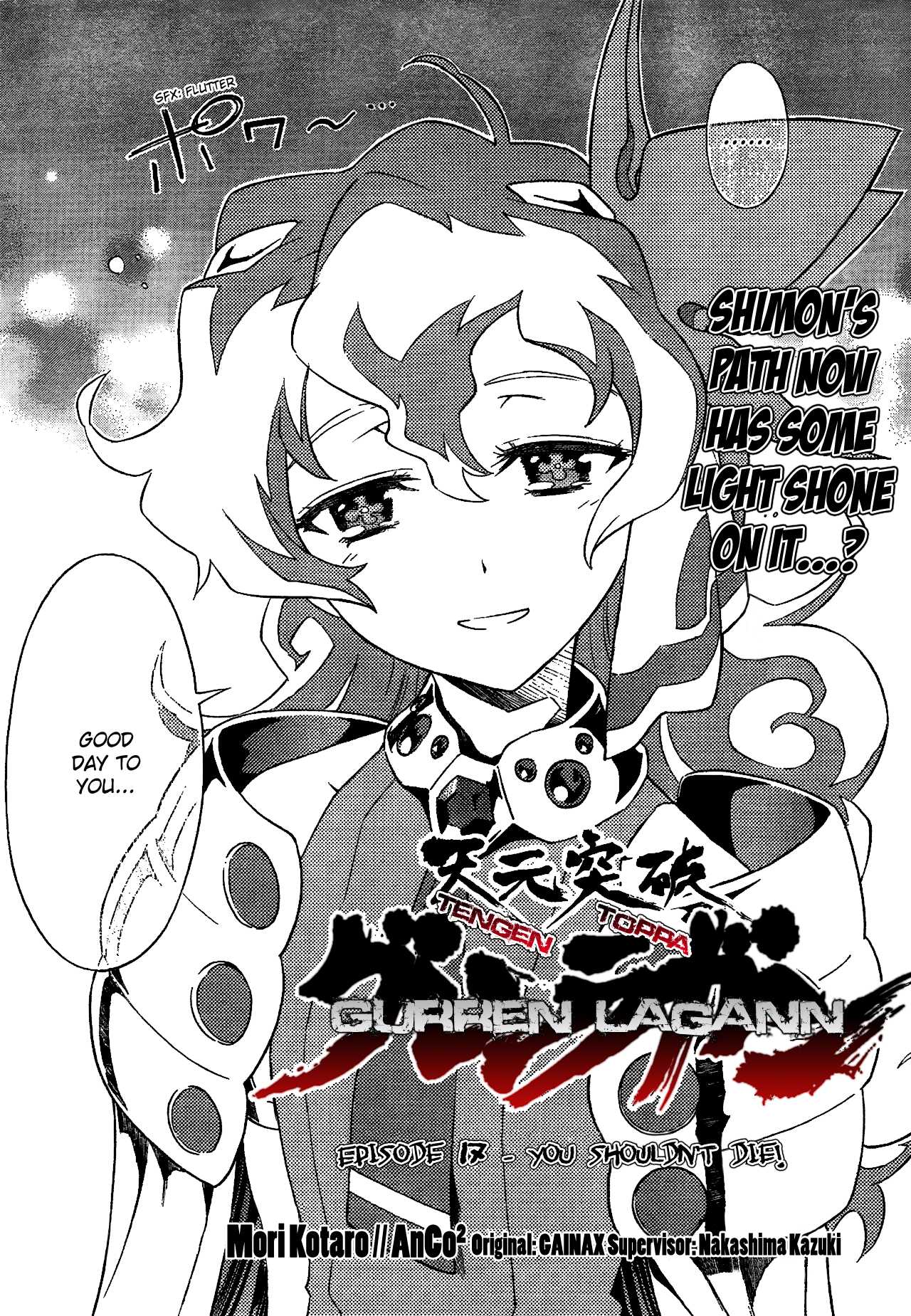 Tengen Toppa Gurren Lagann Chapter 17 page 2 - Chapter 17