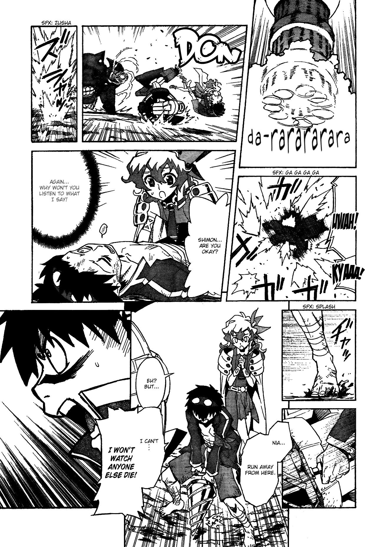 Tengen Toppa Gurren Lagann Chapter 17 page 21 - Chapter 17