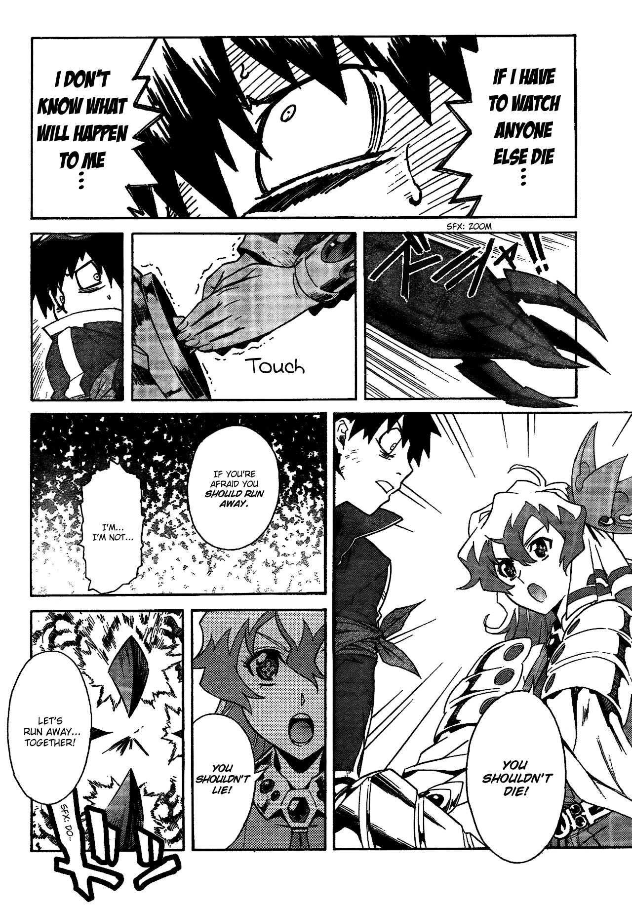 Tengen Toppa Gurren Lagann Chapter 17 page 22 - Chapter 17