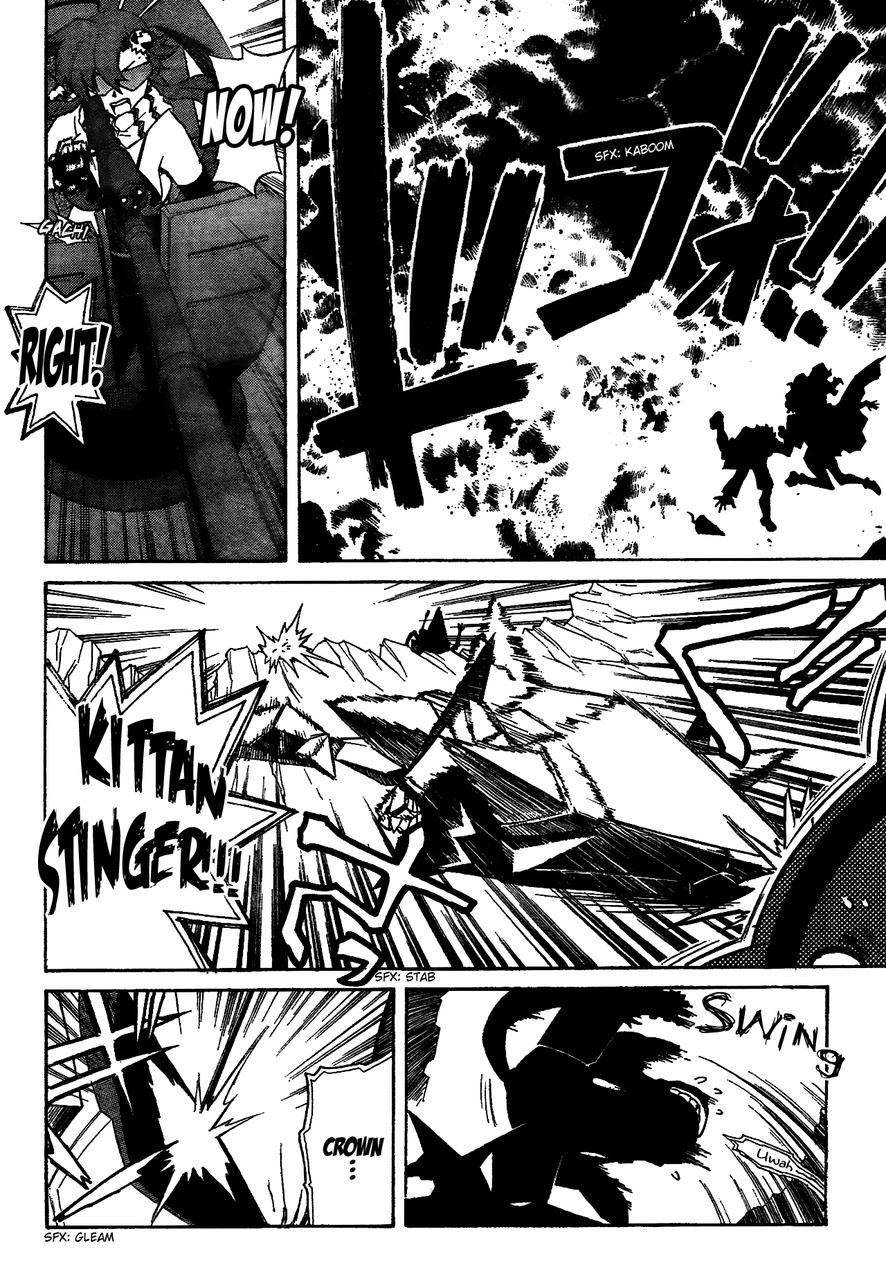 Tengen Toppa Gurren Lagann Chapter 17 page 24 - Chapter 17