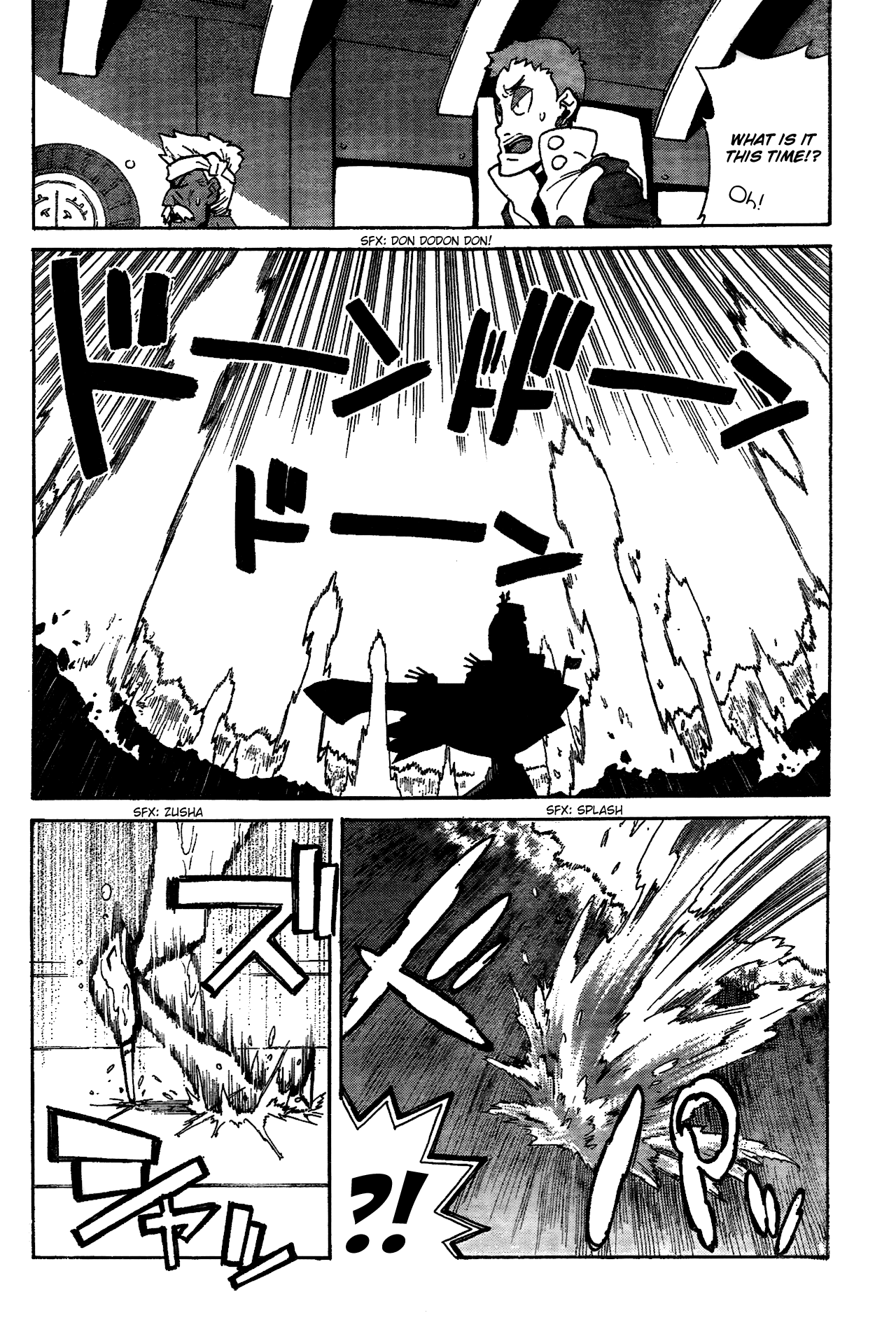 Tengen Toppa Gurren Lagann Chapter 17 page 30 - Chapter 17