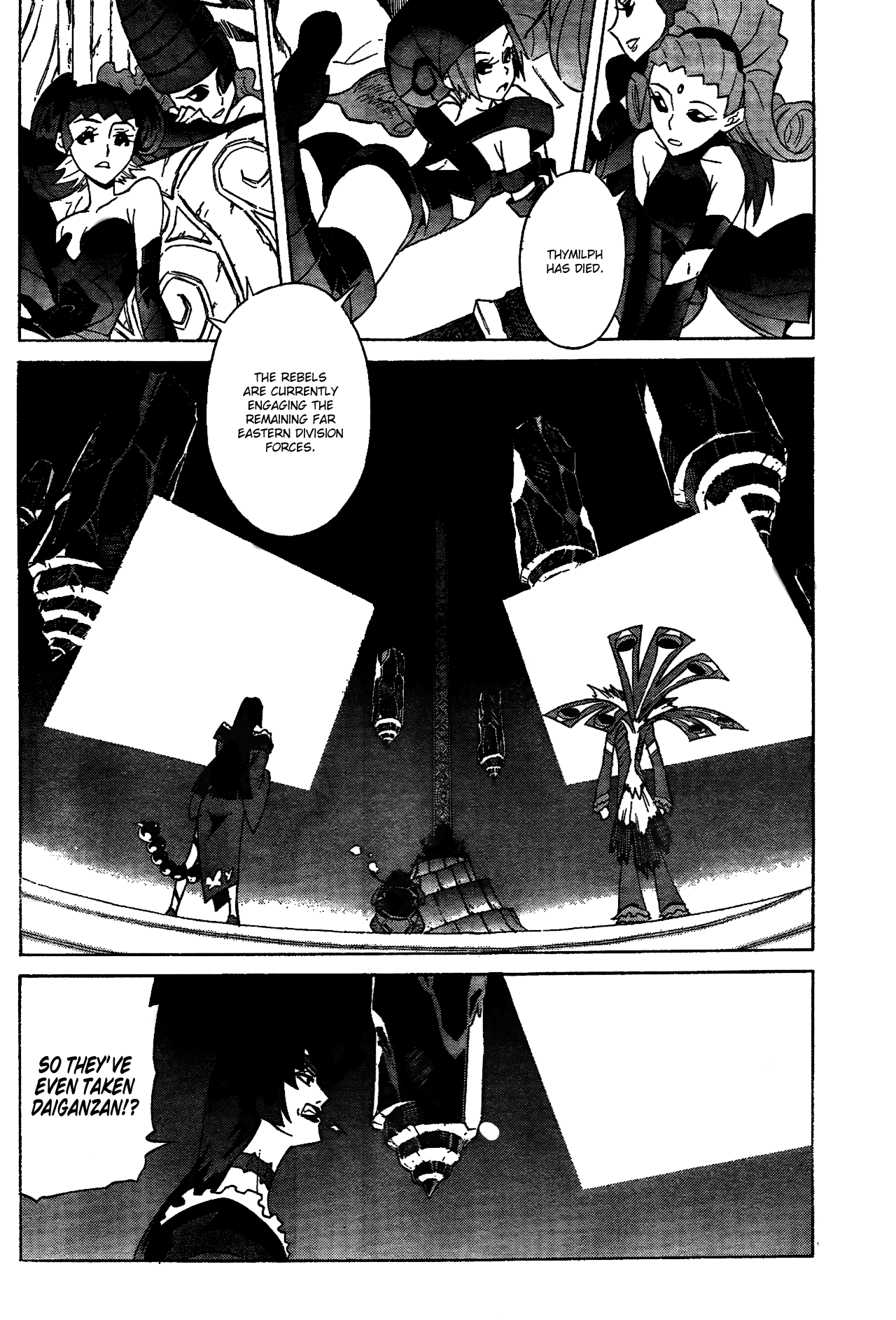 Tengen Toppa Gurren Lagann Chapter 17 page 4 - Chapter 17