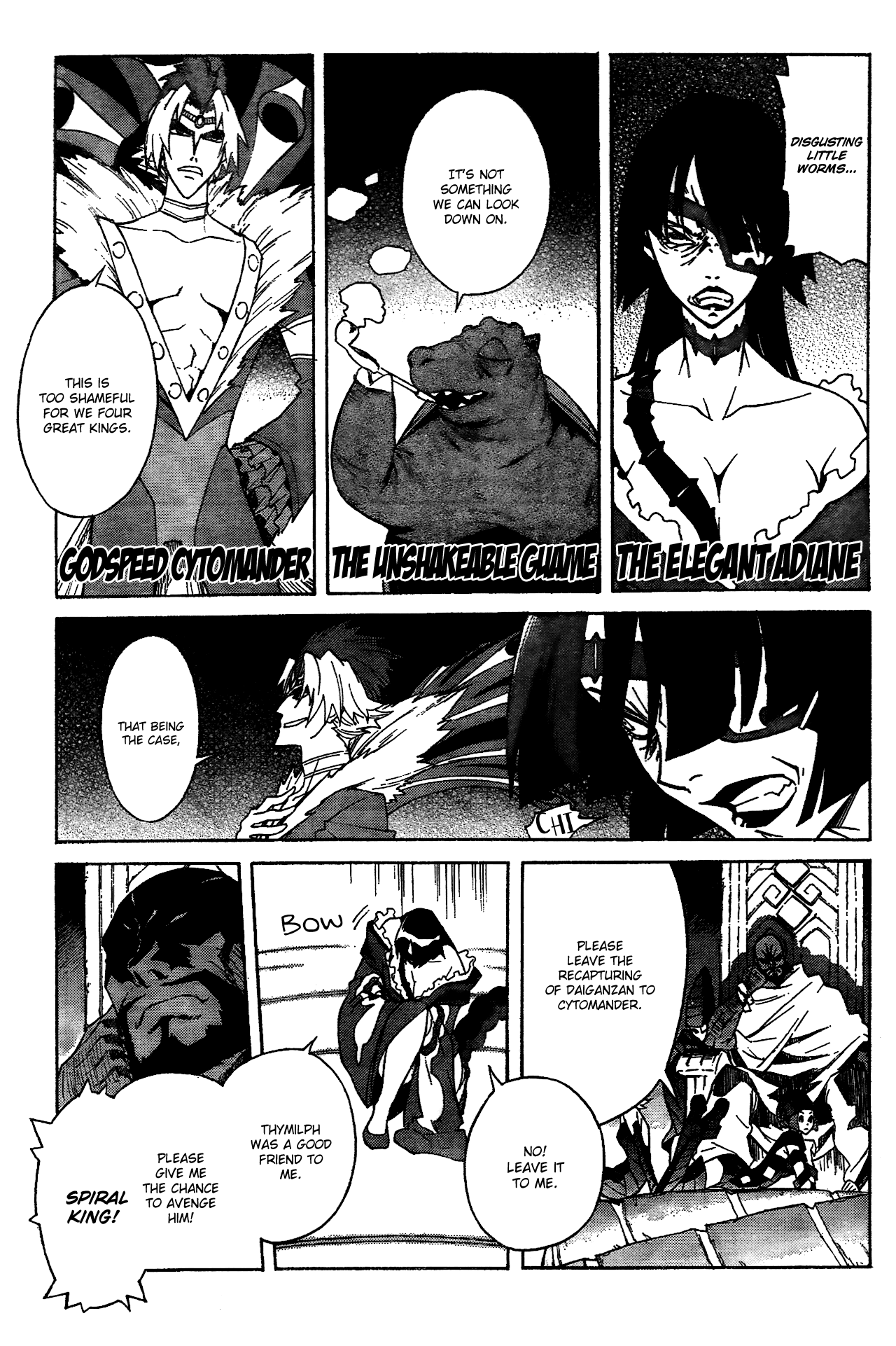 Tengen Toppa Gurren Lagann Chapter 17 page 5 - Chapter 17