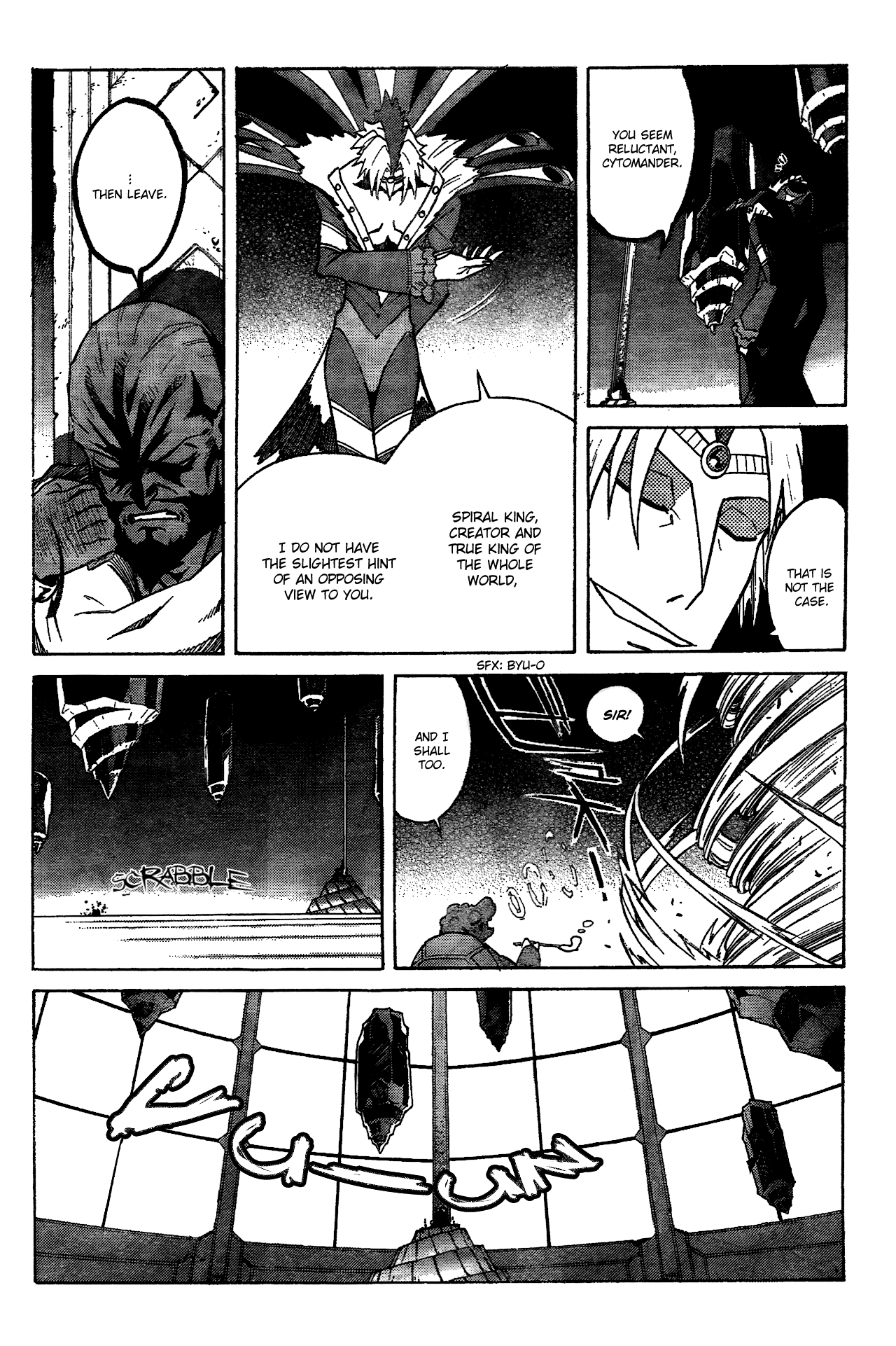 Tengen Toppa Gurren Lagann Chapter 17 page 8 - Chapter 17