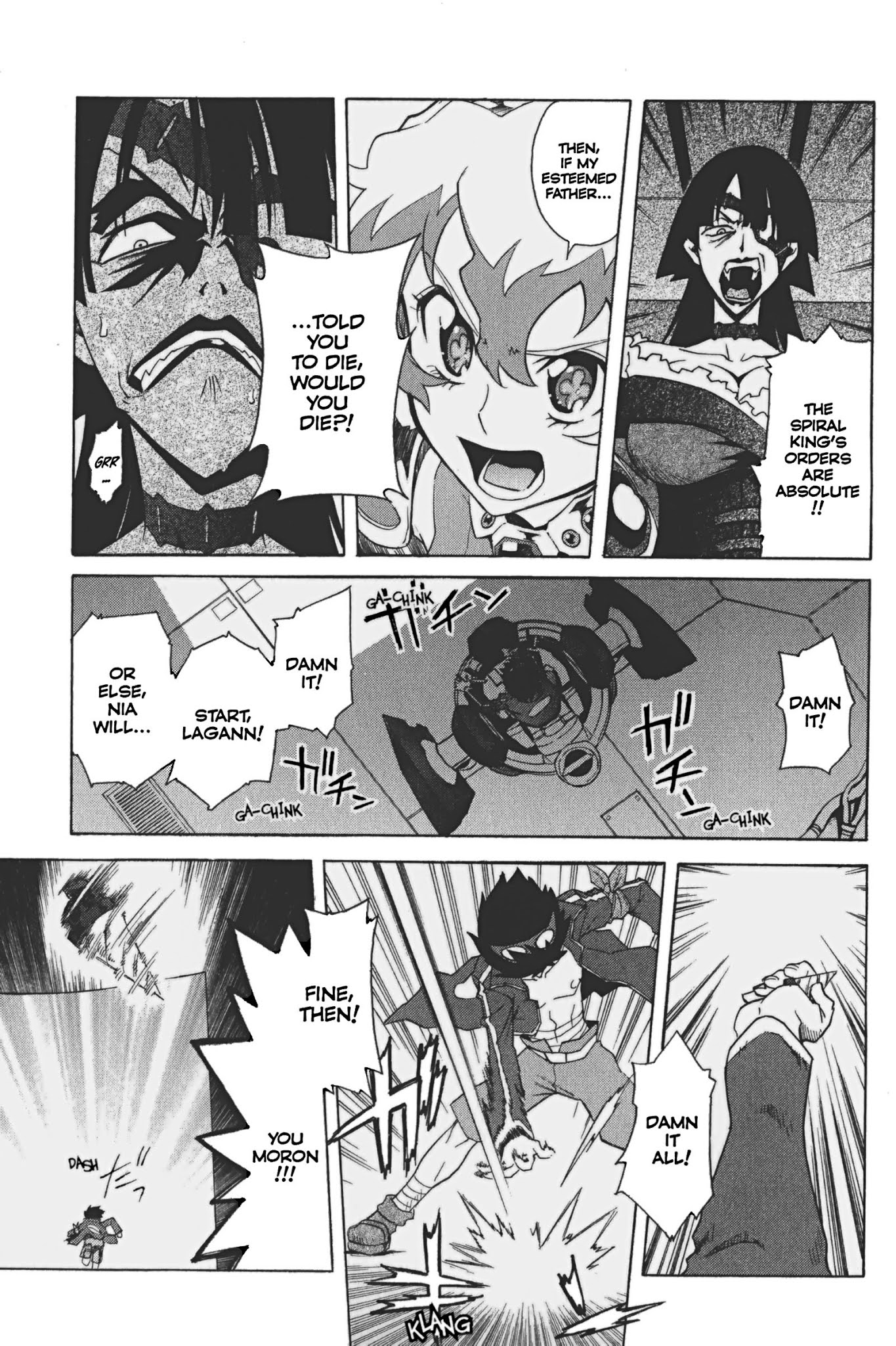 Tengen Toppa Gurren Lagann Chapter 18 page 11 - Chapter 18