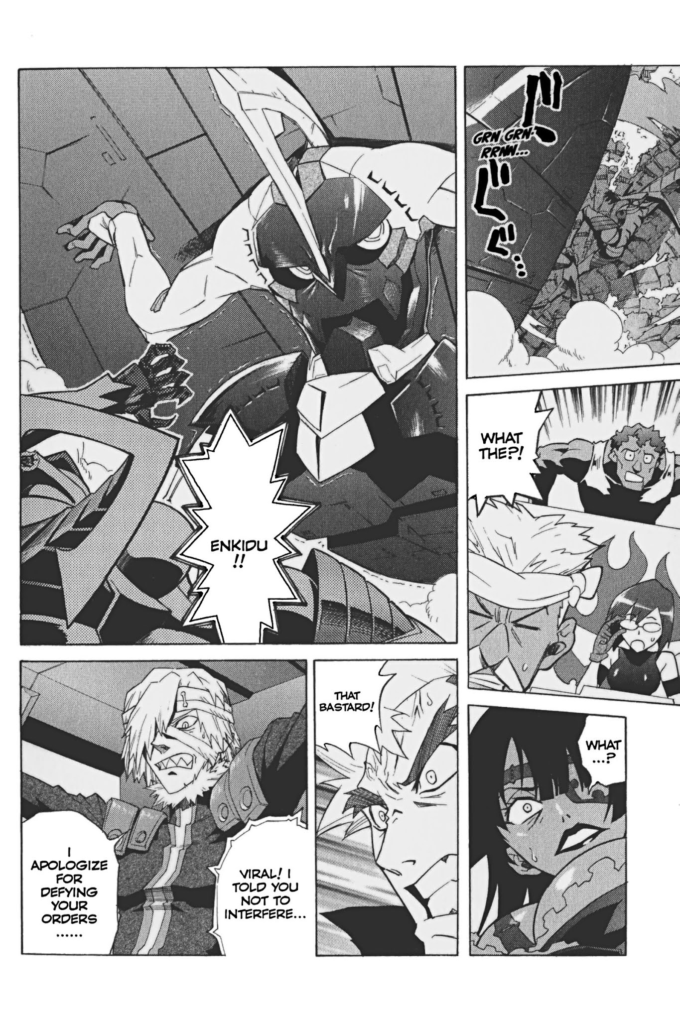 Tengen Toppa Gurren Lagann Chapter 18 page 20 - Chapter 18