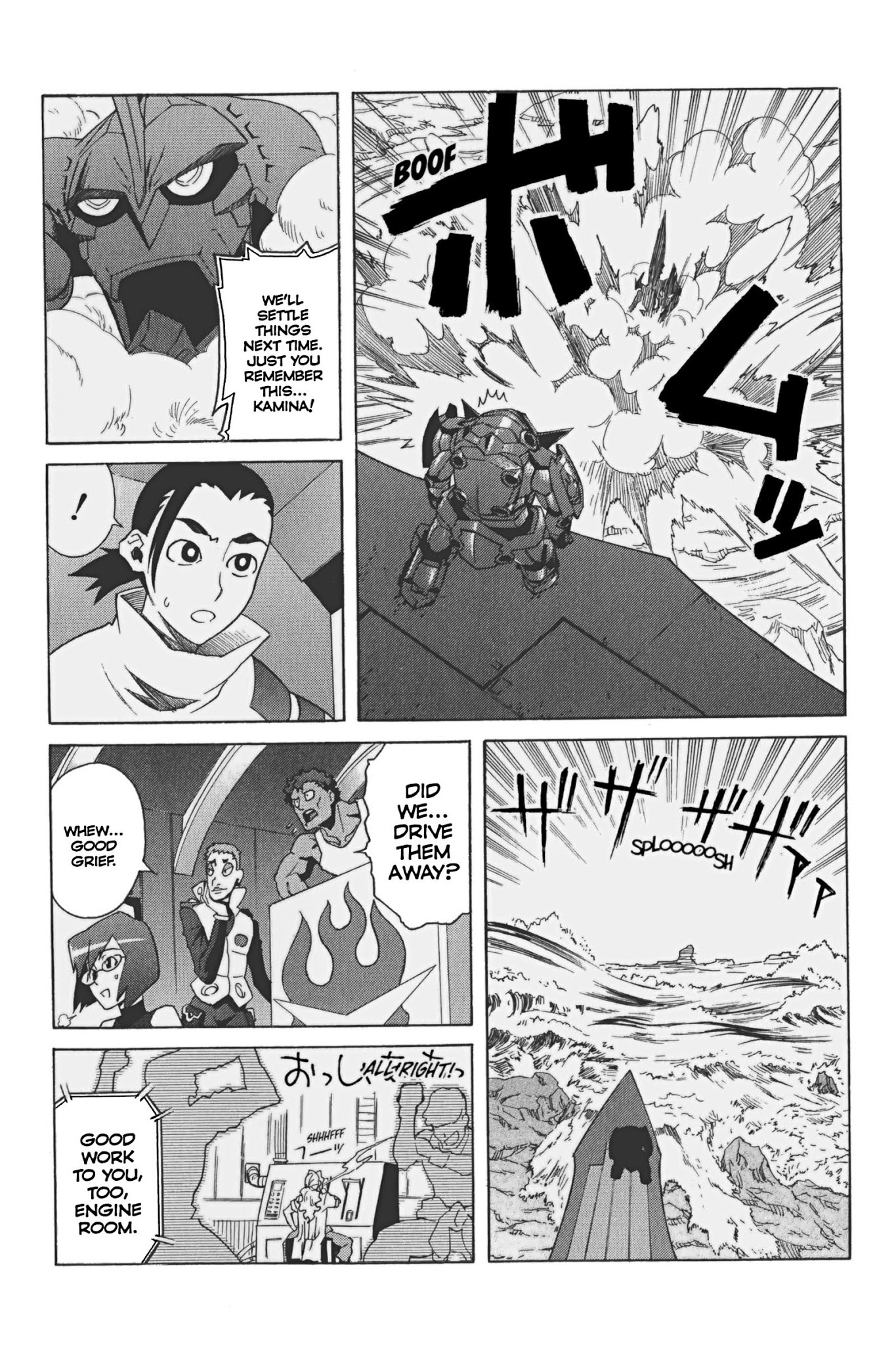 Tengen Toppa Gurren Lagann Chapter 18 page 22 - Chapter 18